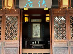 -金庸书院