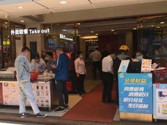 门面-宜宾海鲜酒家·三十年老字号