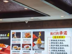 -天和晟烤鸭店(国展店)