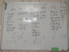 -剧狐剧本杀·月球探案馆(人民广场1号店)