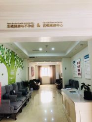 点击看大图 -白领安琪儿妇产医院•早孕•产检•月子中心