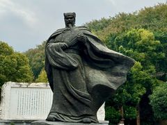 -白帝城·瞿塘峡景区