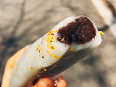 条头糕-江南春(中山中路店)