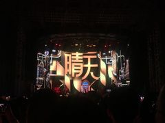 -南京奥林匹克体育中心-体育馆
