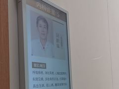 -上海天伦医院
