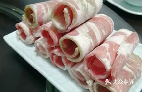 Vegetable Lamb Rolls