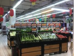 -米兰超市(红桥店)