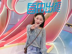 -皇城恒隆广场