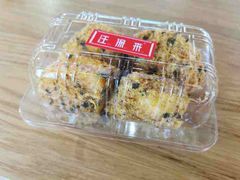-汪保来(杭州解放路店)