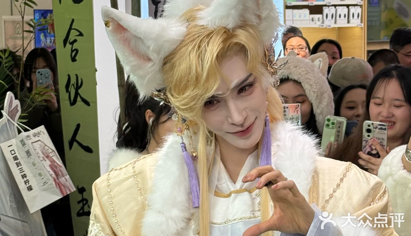 成都。。茶饮圈已经卷到这种程度了吗。。