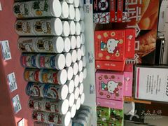 -西武百货(涩谷店)