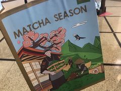 -LELECHA乐乐茶(美罗城店)