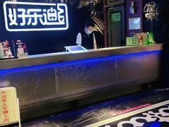 -好乐迪KTV(紫荆广场店)