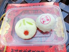 -富华斋饽饽铺·宫廷糕点·伴手礼(护国新天地店)