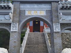 -终南山南五台景区