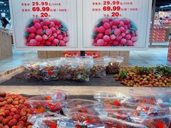 -果蔬好生活超市(乐堤港店)