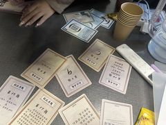 -剧狐剧本杀(徐汇1号店)