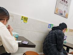 -伊鲜豆浆(福平店)