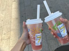 -7分甜(观前碧凤坊店)