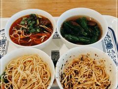 -宜宾燃面旗舰店