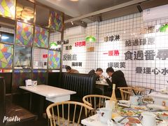 -粤拭轩·广东味道(祥和里店)
