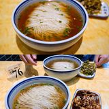 跟随PROFESSOR的脚步👣品尝上海地道苏式面馆