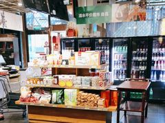 -金鼎轩(亚运村店)