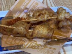 -魔都三兄弟酸辣粉·蘸卤炸串(虹桥万科店)