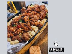 -老东镇啤酒屋海鲜加工·蒸汽海鲜·海鲜烧烤(台东店)