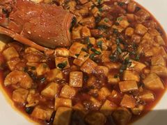 小青龙麻婆豆腐-北書房·墨宴(国际博览中心店)
