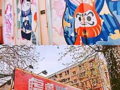 -虎虎龙虾大排档(双井店)