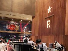 -星巴克臻选(南京艾尚天地店)