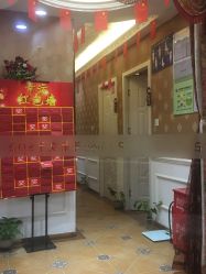 -芳朵美容养生SPA