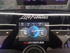 -WEGYMER健萌健身(麦德龙钰龙天下馆)