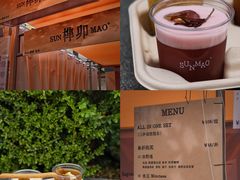 -沈阳铁西万象汇