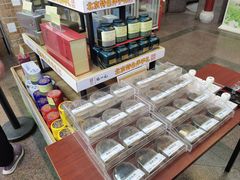 -张一元(总店)