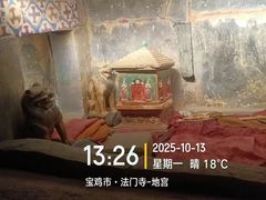 -法门文化景区