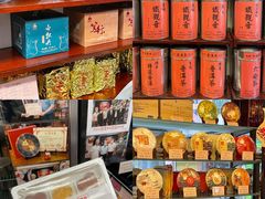 -华联发展销售中心(十月初五街店)