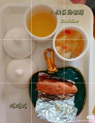 -国际月月生母婴月子中心(旗舰店)