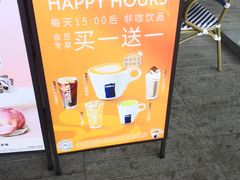 -LAVAZZA拉瓦萨咖啡(上海金融街店)