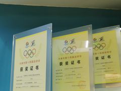 -云霄之星少儿滑板轮滑跳绳(远洋未来广场店)