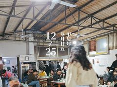 -正宗杨记普洱酸醋米线(总店)