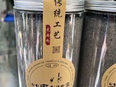 -芝麻糊世家(西华店)