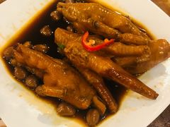 -添好运点心专门店(深水埗店)