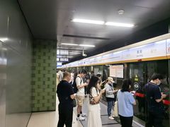 -呼家楼(地铁站)