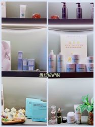 点击看大图 -栖SPA·ONDA ·美芙炫·海菲秀科技美肤中心