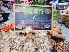 -世纪联华超市(外海店)