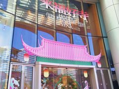 -深圳来福士广场