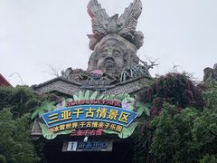 -三亚千古情景区