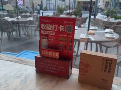 -吴越荣记苏州菜·松鼠桂鱼(月光码头店)